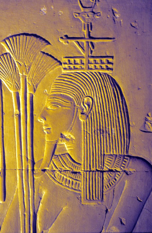 School_Egyptian_-