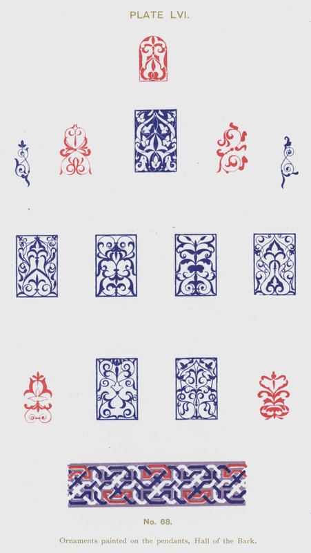 ペンダントに描かれた装飾品、ホールオブザバーク（カラーリトグラフ 作： スペイン語学校