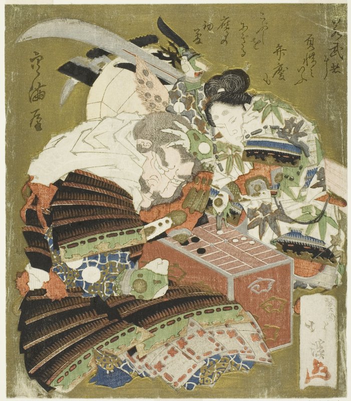 Totoya_Hokkei_-_Ushiwakamaru_(