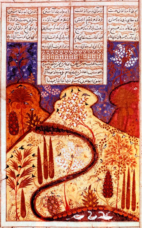 楽園の庭、ペルシアの細密画、1300年頃