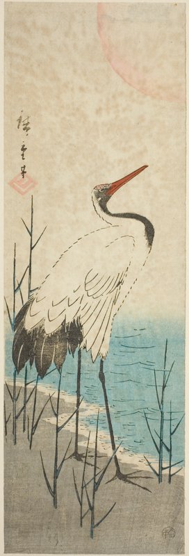 Utagawa_Hiroshige_-