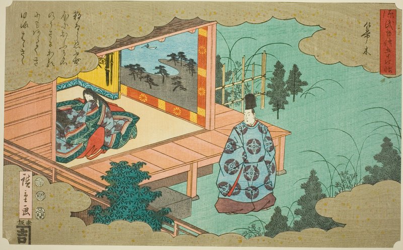 Utagawa_Hiroshige_-