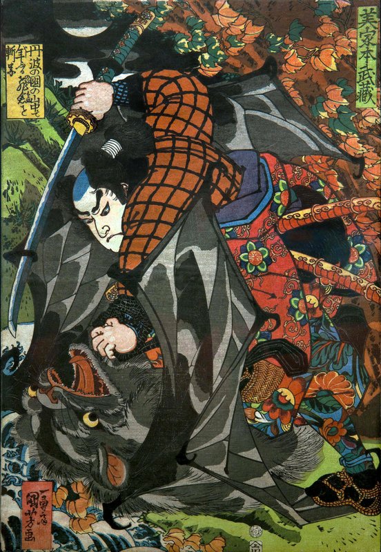 Utagawa_Kuniyoshi_-