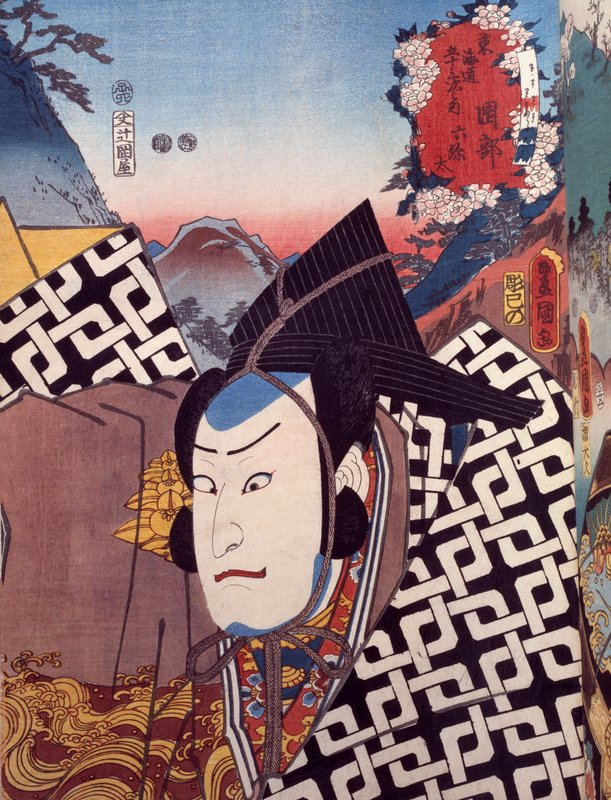 歌川豊国 浮世絵 重次郎光復 木版画 大判 江戸期 役者絵◆歌舞伎絵◆版画 Utagawa_Toyokuni_-