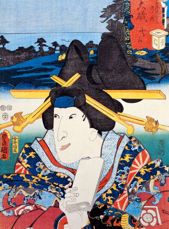 Utagawa_Toyokuni_-