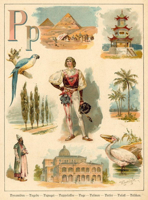Letter P (chromolitho) 作： ウォルター・ツヴァイグル