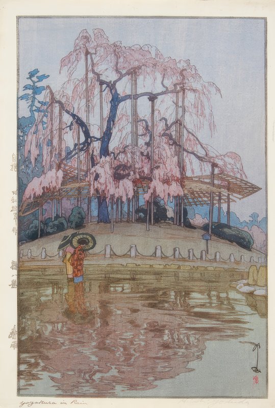 Yoshida_Hiroshi_-