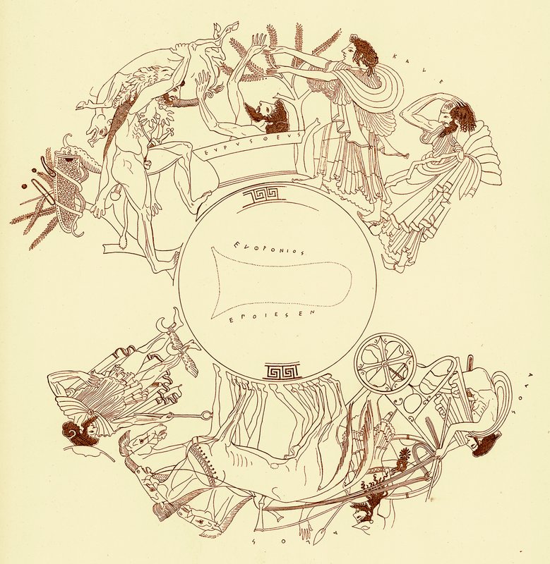 Herakles and Eurystheus、JE HarrisonとDS MacCollによるギリシャの花瓶の絵画のイラスト、1894年発行（デジタル拡張画像） 作： 英語学校の後