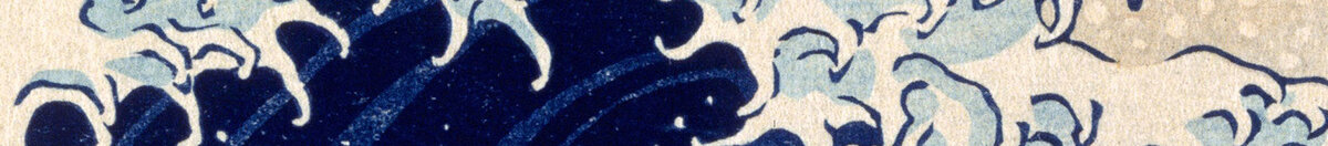 神奈川沖浪裏、連作「富嶽三十六景」より、1831年 (Katsushika Hokusai), Detail: Klauenartiger Wellenkamm