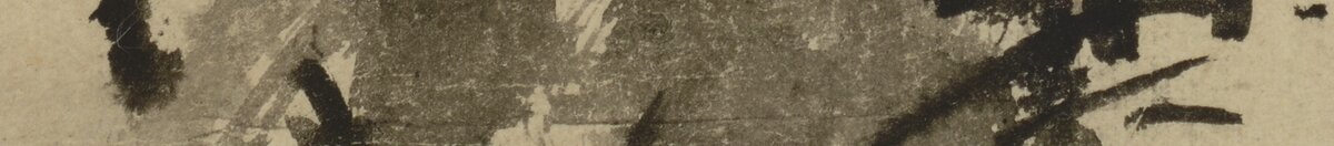 破墨山水 (Toyo Sesshu), Detail: Tuschebaum mit kraeftigen Blattstrichen