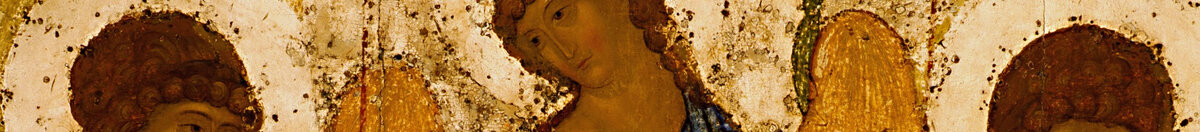 至聖三者（トロイツァ） (Andrei Rublev), Detail: Gesicht des mittleren Engels