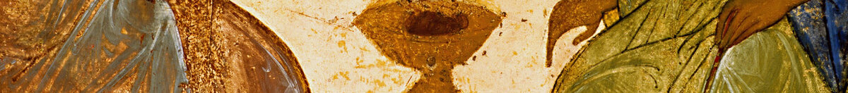 至聖三者（トロイツァ） (Andrei Rublev), Detail: Kelch auf dem Tisch