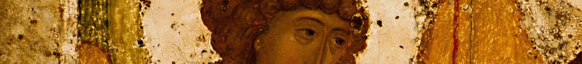 至聖三者（トロイツァ） (Andrei Rublev), Detail: Linker Engel mit Heiligenschein