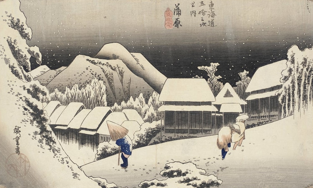 アジアの文化