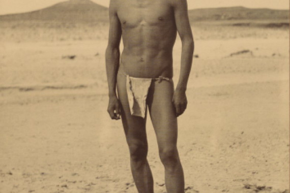 Frederick I. Monsen