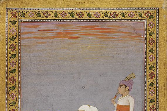 Nidhama