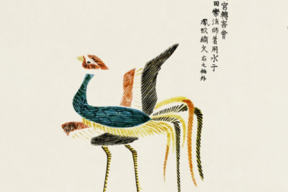 Taguchi Tomoki