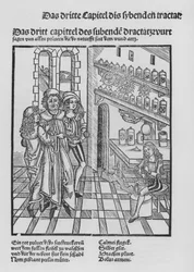 ヒエロニムス・ブルンシュウィグの「Cirurgiaの書」（リトグラフ版