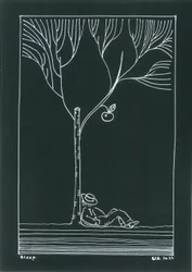 睡眠