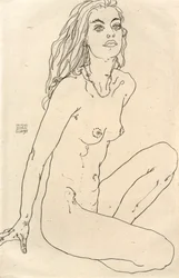 高貴な存在