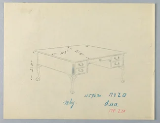 ライオンの足の付いた図書館のテーブルのデザイン