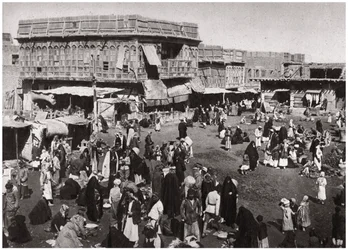 マーケットアルディジャイ市場、バスラ、イラク、1925年。