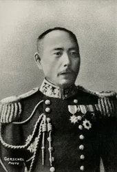上村信之丞提督の肖像（写真）