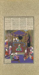 Zal Expounds the Mysteries of the Magi, Folio 87v from the Shahnama Book of Kings..., c1525.