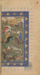 Divan Collected Works of Jami、カリフォルニア州。 1480年。