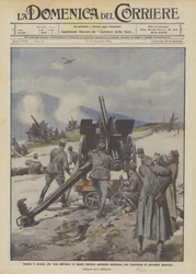 上から来る敵に対して、私たちの対空砲台はオーストリアの飛行機の侵入を逮捕します