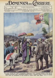 取り戻されたタイガーの多くの場所から、彼らは行動するためにイタリアのコマンドに流れますか？