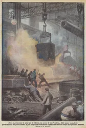 武器が勝利に向けて準備されている場所