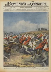 リビアで操縦する皇帝王