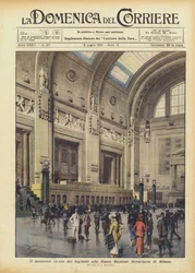 ニューミラノ鉄道駅の雄大なチケットラウンジ