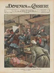 ロシアの恐怖、モスクワ近郊の3等貨車への攻撃