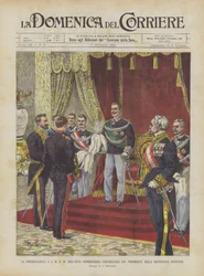 フランス共和国大統領から授与されたSMへのプレゼンテーション