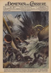 地雷戦争