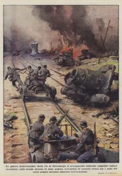 現代の戦争