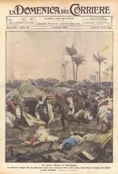 トリポリタニアでの新たな勝利