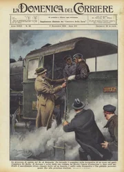 ブルガリア王の精神の存在