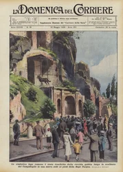 象徴的なローマのシーウルフは、階段に沿って古い檻から移されましたか？