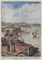 新しいスポーツのバリアント