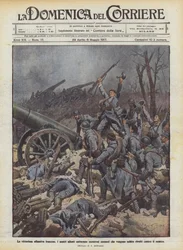 勝利したフランスの攻撃