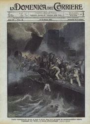 ドーバー沖のルピック海軍戦闘