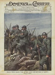 敵が脅迫している間