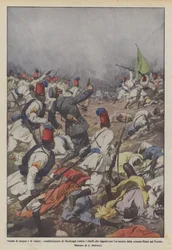 血と勇気のクリスマス、前進を阻んだ反逆者に対するモスルガの戦い？