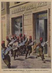 アスマラでのドッグニウィークスキット