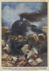 壁に向かう列車