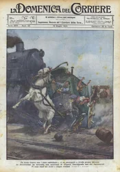 歩く家に対する列車