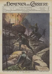 私たちの短所の英雄的な夜の驚きの1つである手段のスネアに対する男性の価値？